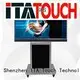 ITATOUCH interactive capacitive touch screen company for government 1
