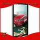 ITATOUCH Top advertising screen display for business for government 1