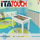 ITATOUCH Top interactive screen company for military 1