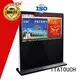 ITATOUCH lan totem touch screen supply for military 1