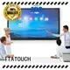 ITATOUCH displays interactive digital screen for business for military 1