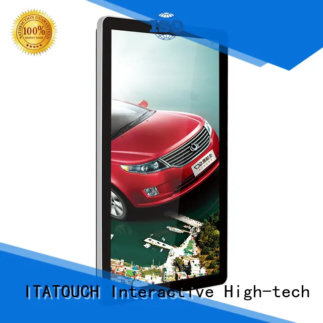 ITATOUCH indoor monitor vertical for sale for education 1