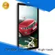 ITATOUCH indoor monitor vertical for sale for education 1