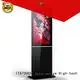 ITATOUCH Top totem display supply for company 1