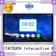 Latest touch panel learning for business for education 1