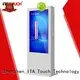 ITATOUCH lcd outdoor digital display for business for military 1