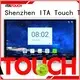 Latest touch display smart supply for government 1