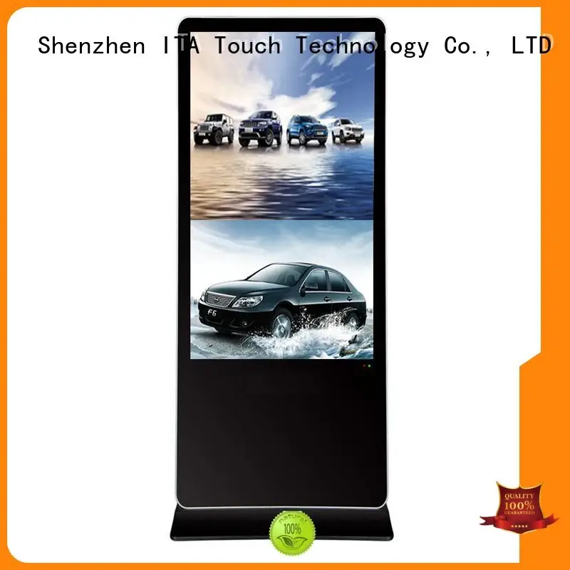 ITATOUCH interactive mall kiosk manufacturers for education 1