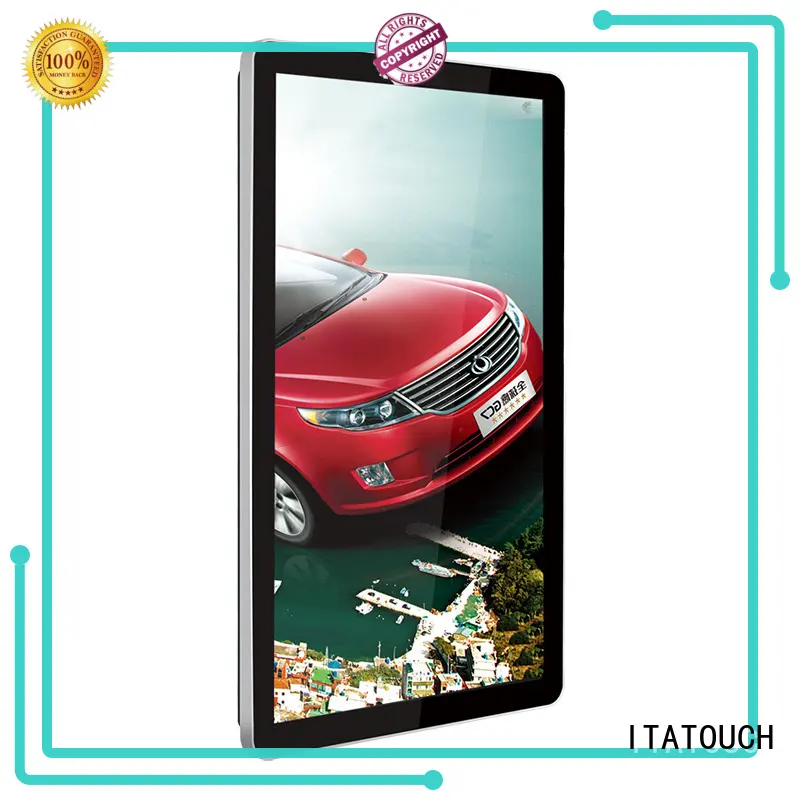 ITATOUCH lcd android digital signage manufacturers for government 1