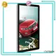 ITATOUCH lcd android digital signage manufacturers for government 1