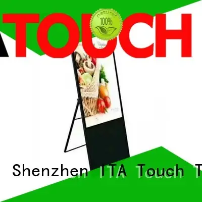 ITATOUCH New android digital signage company for military 1