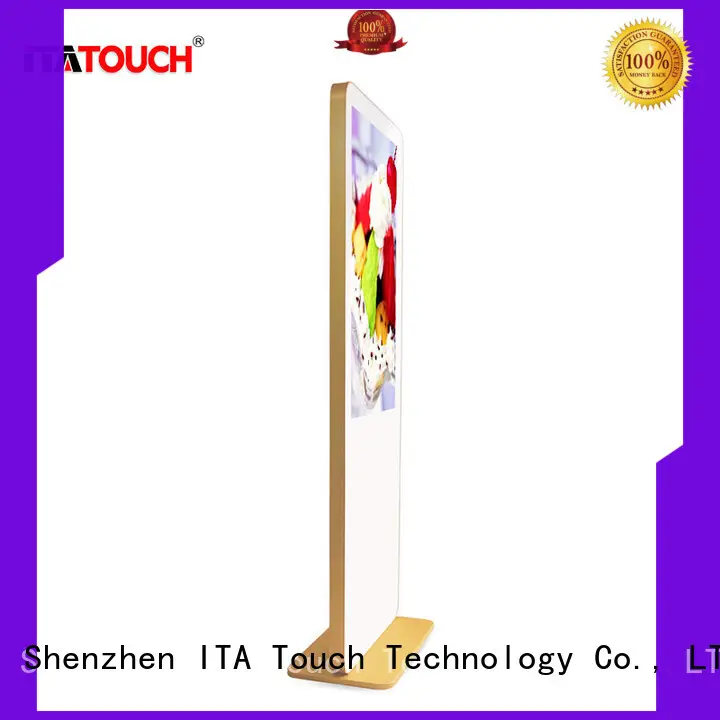 ITATOUCH android digital display advertising factory for school 1