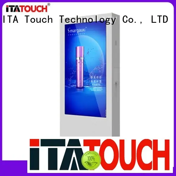 ITATOUCH High-quality outdoor digital signage price factory for government 1