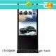 Best totem touch screen lan factory for classroom 1