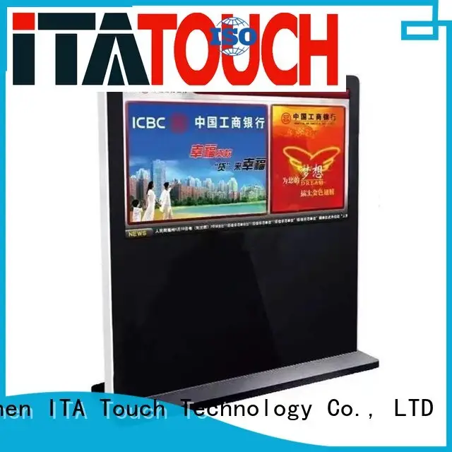 ITATOUCH Latest vertical monitor suppliers for company 1