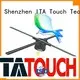 ITATOUCH New interactive digital screen for business for military 1