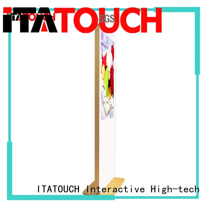 ITATOUCH signage vertical screen for business for government 1