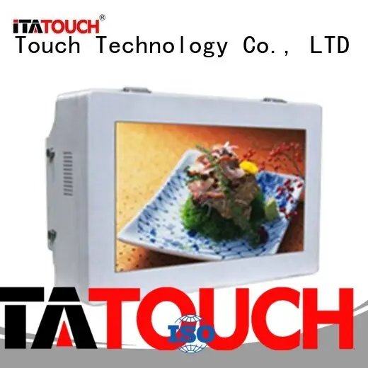 ITATOUCH Top outdoor digital signage price for business for government 1