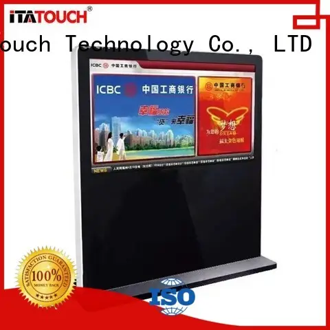 Custom android digital signage digital supply for government 1