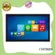 ITATOUCH advertising mall kiosk company for school 1