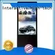 ITATOUCH network monitor vertical for sale for company 1