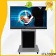 ITATOUCH Top touch panel company for military 1