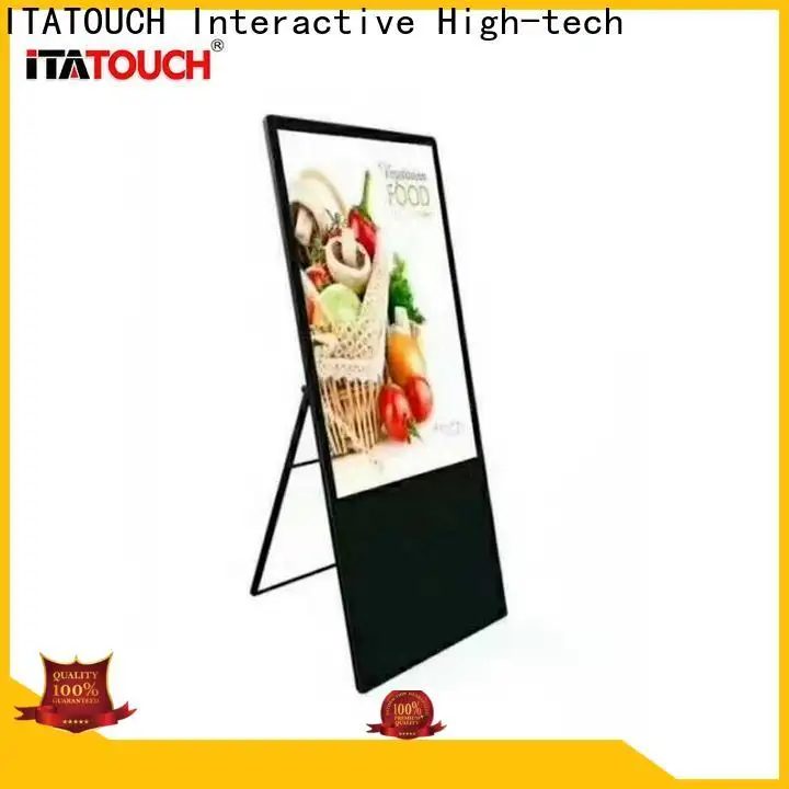 ITATOUCH High-quality vertical screen suppliers for company 1