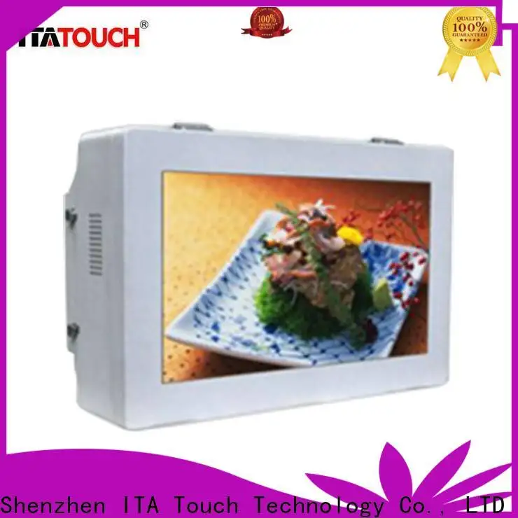 ITATOUCH High-quality outdoor digital signage price manufacturers for office 1