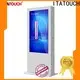 ITATOUCH Top outdoor digital signage price for sale for government 1