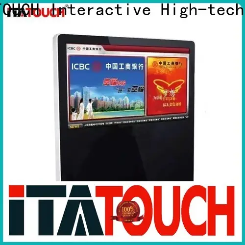 Latest digital display advertising android company for government 1