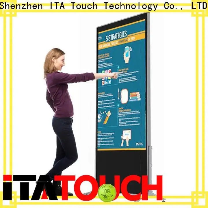 ITATOUCH New tablet monitor digital art factory for military 1