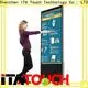 ITATOUCH New tablet monitor digital art factory for military 1
