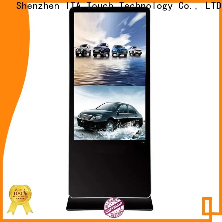 ITATOUCH information digital advertising display screens for sale for company 1