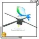 ITATOUCH 3d hologram fan display for sale for tablet 1