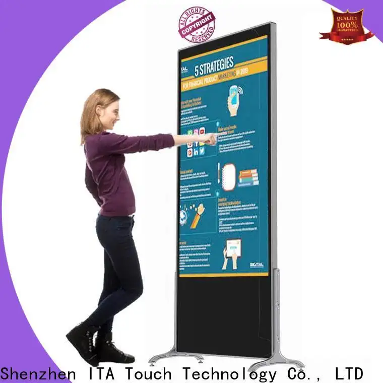 ITATOUCH floor digital advertising display suppliers for government 1