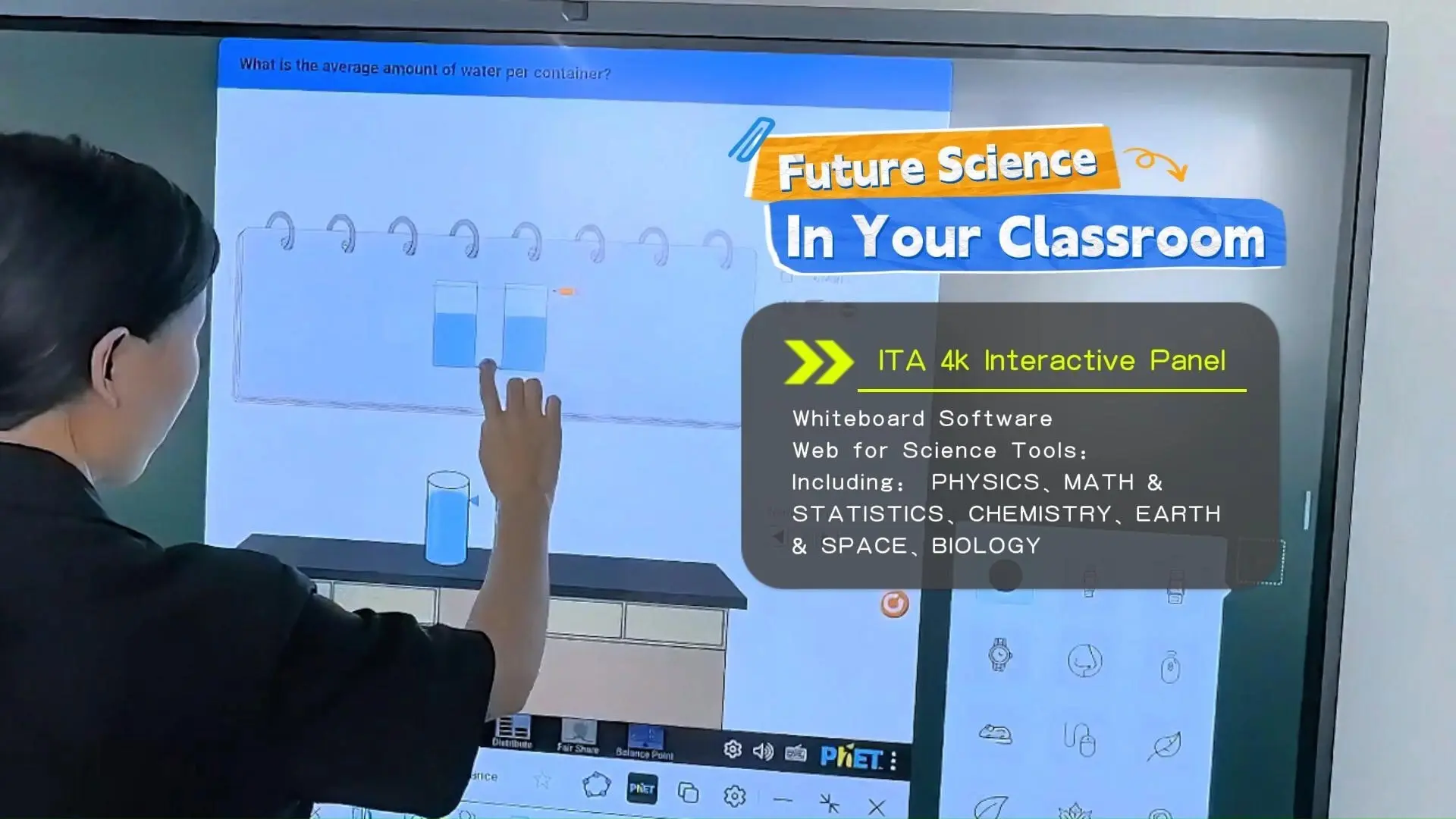 Best Value 4K Multi-Touch Interactive Whiteboard LCD Flat Panel for Class Teaching and Education in Meeting Rooms 1