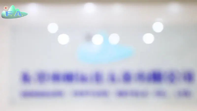 Fortuna
 배열 이미지794
