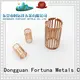 Fortuna piezasautomotriz fabricante de estampado automotriz para automóvil 1