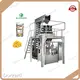 Latest Premade Pouch Fill and Seal Machine Premade Pouch Fill and Seal Machine Company 1