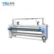 YILI Industrial Fabric Rolling Machine Price List 2