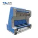 Factory Price Fabric Cutting Machine for Clothes​ Company 2