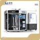 Best China Automatic Fabric Cutting Machine Manufacturer 1