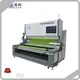 YILI Denim Fabric Inspection Machine Price List 1