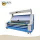 Traditional Fabric Inspection Machine Fabric Inspection Machine Wholesale - YILI 1