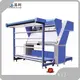 Wholesale Automated Fabric Inspection Machine Price List 1