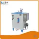 Factory Price China Electric Steam Boiler​ Price List 1
