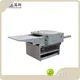 YILI Fusing Machine Manufacturers​ Price List 1