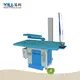 YILI Professional Vacuum Ironing Table Price List 1