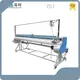 Best Automatic Fabric Cutting Machine Heavy Fabric Relaxing Machine Wholesale - YILI 1