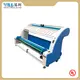 Garment Fabric Cutting Machine Fabric Relaxing Machine Wholesale - YILI 1